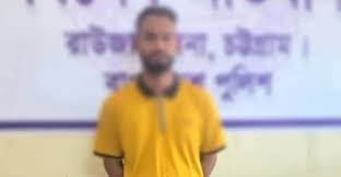 চট্টগ্রামে দেশীয় অস্ত্রসহ যুবক গ্রেপ্তার